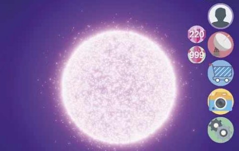 宇宙能量粒子模拟器内置菜单版