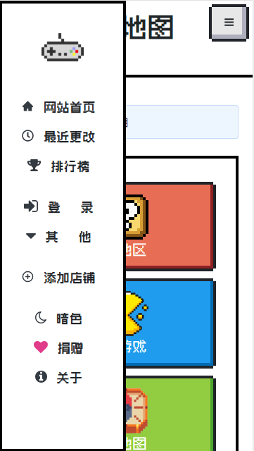 bemanicn全国音游地图手机版