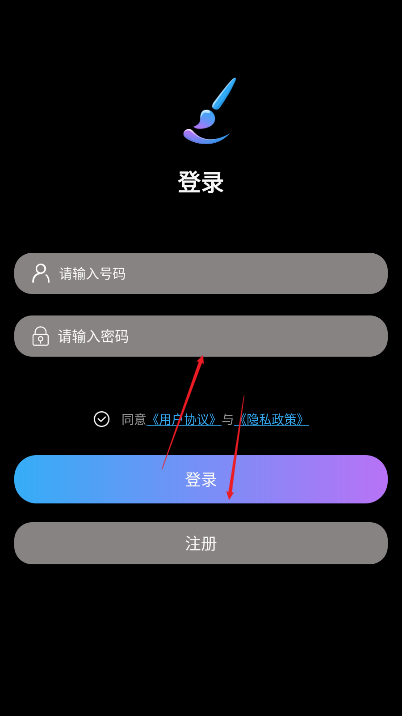 napkin ai下载2025最新版本