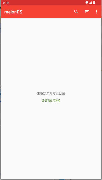 melonDS安卓模拟器中文2025最新版本