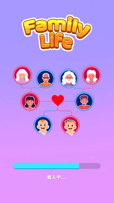 家庭生活游戏免广告高级版(Family Life)
