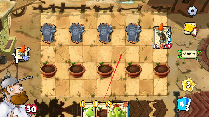 植物大战僵尸卡牌无限金币版