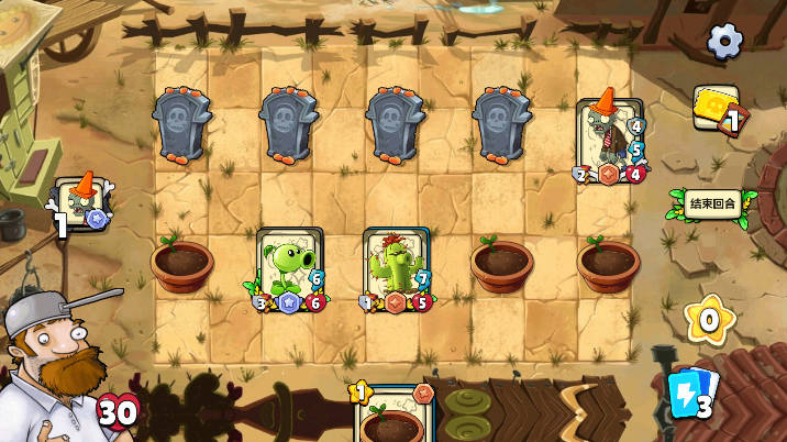 植物大战僵尸卡牌无限金币版