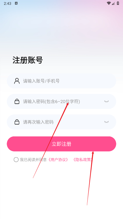 星芒剧场短剧下载2025安卓版