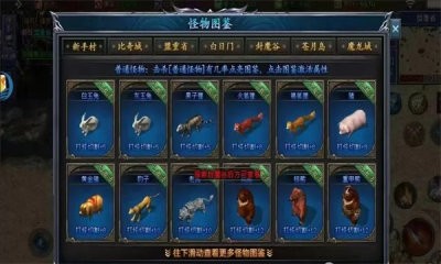 嘎嘎弑神沉默v1.0.0(1)