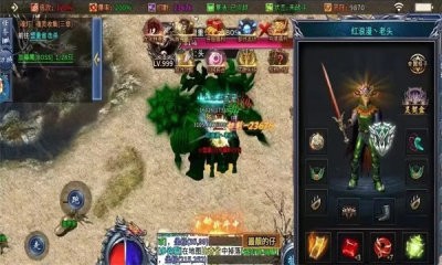 嘎嘎弑神沉默v1.0.0(3)