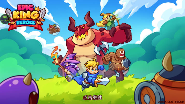 史诗王者英雄内置菜单下载2025中文版(Epic King Heroes: Classic TD)
