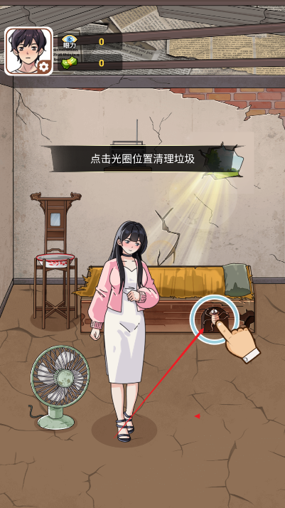 哥就是无敌免广告版下载2025最新版