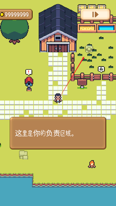 小小农园免广告版下载2025最新版本