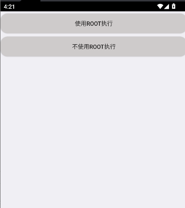 常枫小天才工具箱手表版APP