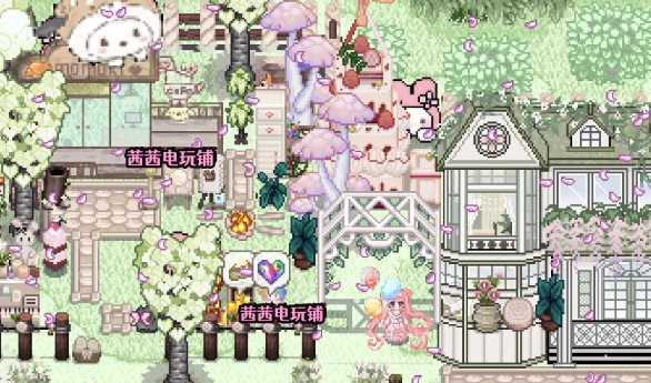 星露谷物语奶油风美化版自制版游戏
