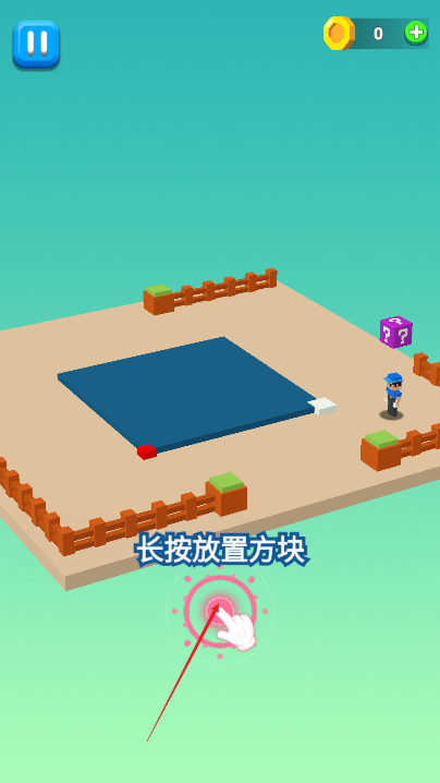 房屋建筑专家免广告版
