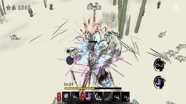 剑来v1.1(3)