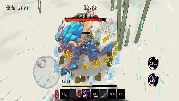 剑来v1.1(2)