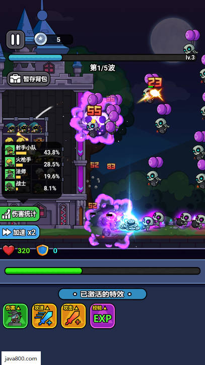 一起打打怪兽免广告下载2025最新版
