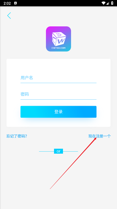 超玩社区app下载2025最新版
