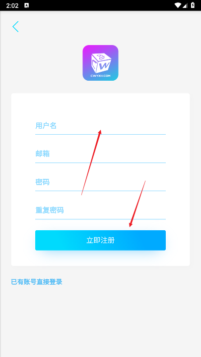 超玩社区app下载2025最新版