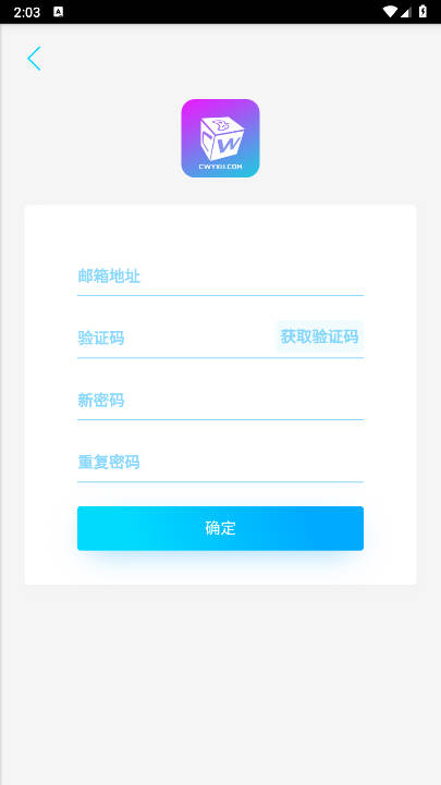 超玩社区app下载2025最新版