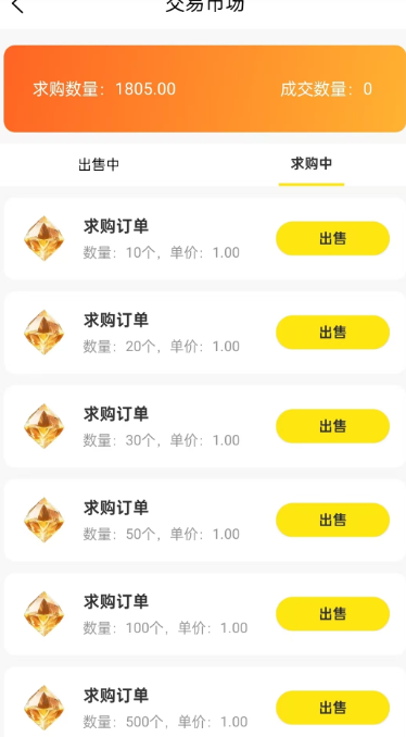 九层魔塔首码平台