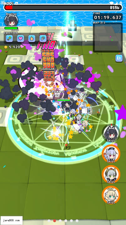 魔法少女地城内置mod菜单版
