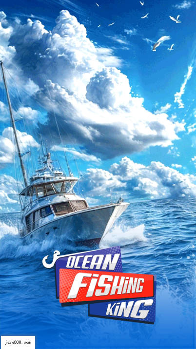 海洋钓鱼王无限金币钻石免广告版