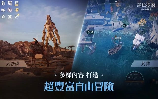 mobilev2.19.58(1)