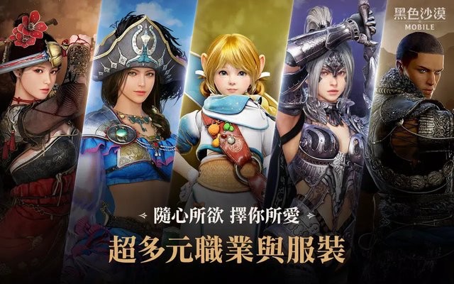 mobilev2.19.58(2)
