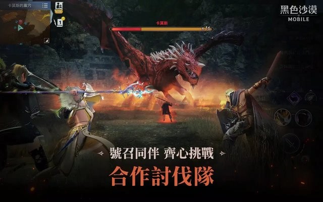 mobilev2.19.58(3)