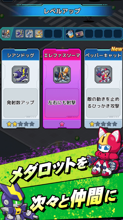 徽章战士幸存者v1.0.4(2)