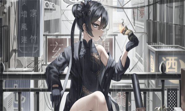 kisakibluearchive(碧蓝档案)v1.0(1)