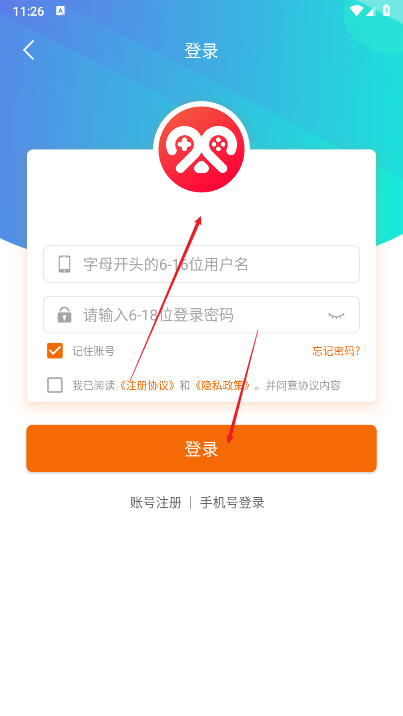 234手游助手盒子下载2025最新版