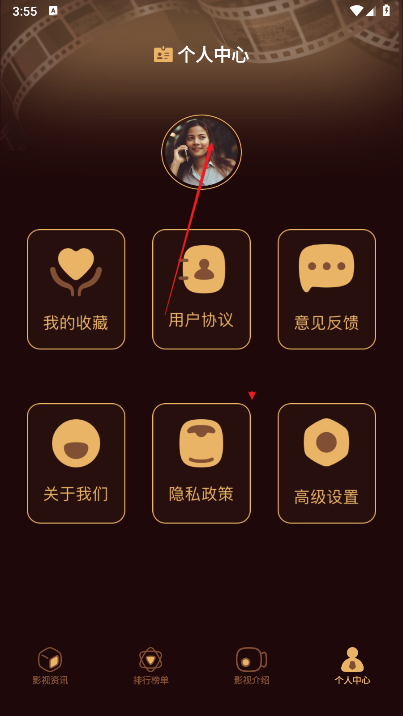 都市暖剧短剧软件
