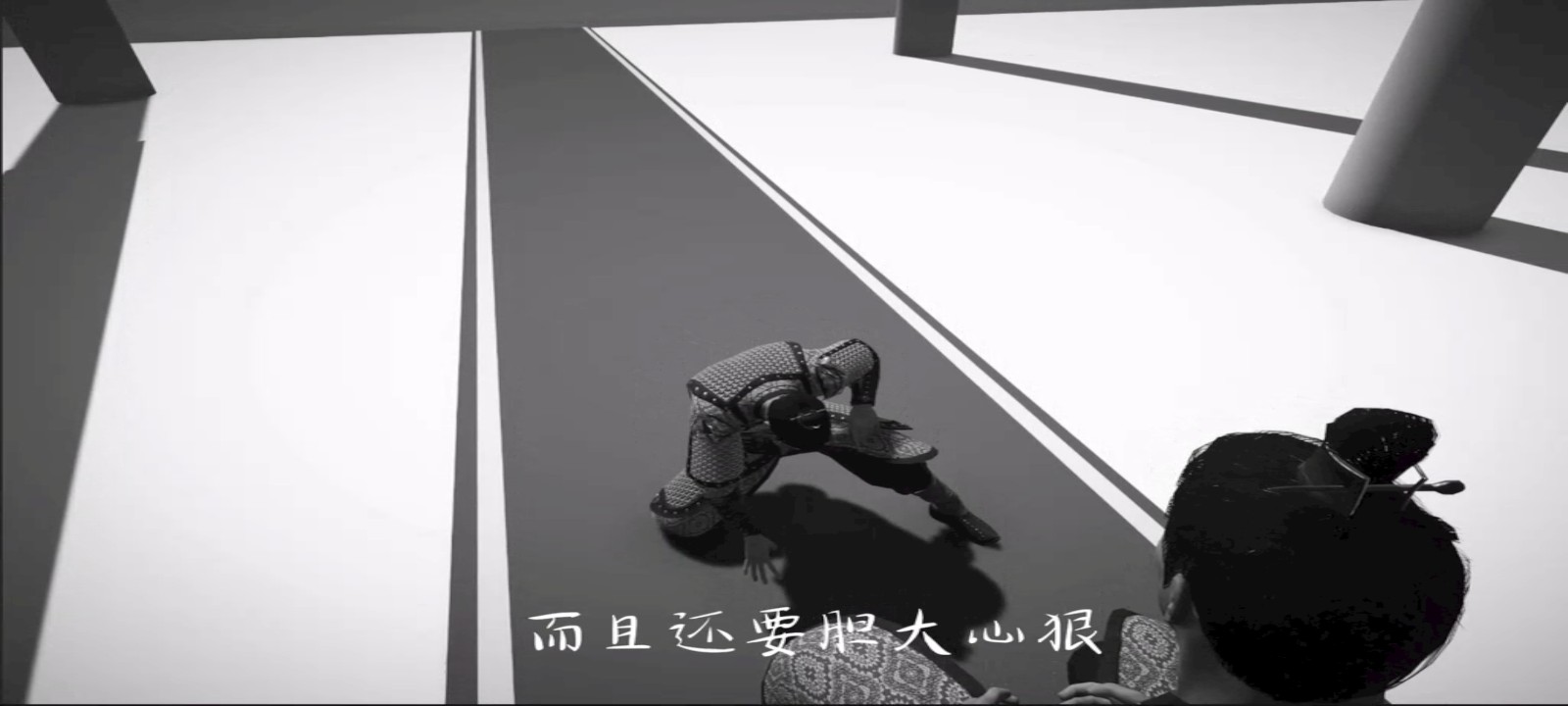 锦衣行异人之下贫民版游戏自制版