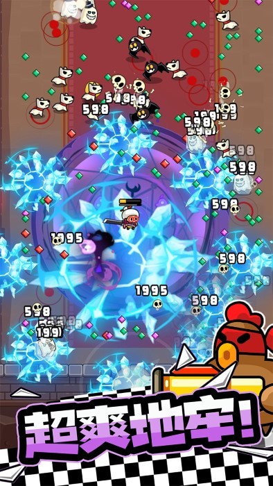 宫爆老奶奶家族篇v1.4.0(3)