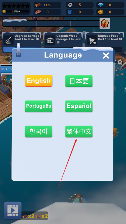 末日生存大亨无限资源货币免广告版