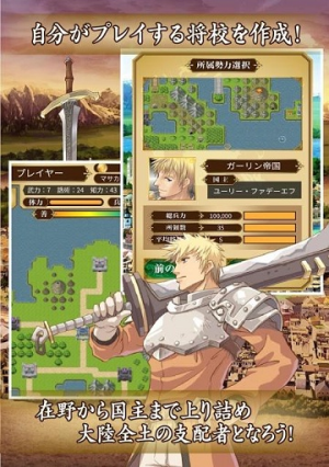 纽克斯战记v1.0.8(3)