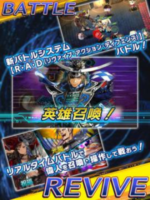世界锁链v1.0.1(3)