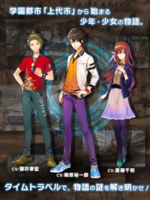 世界锁链v1.0.1(2)
