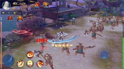 百妖物语v1.9.27(1)