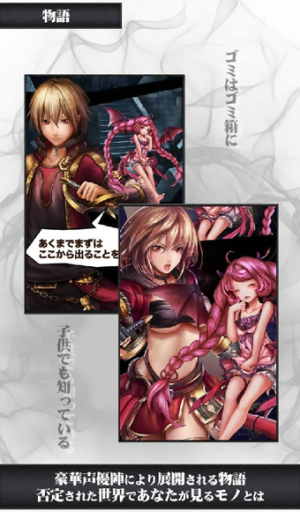 否定世界v1.92(1)