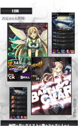 否定世界v1.92(3)