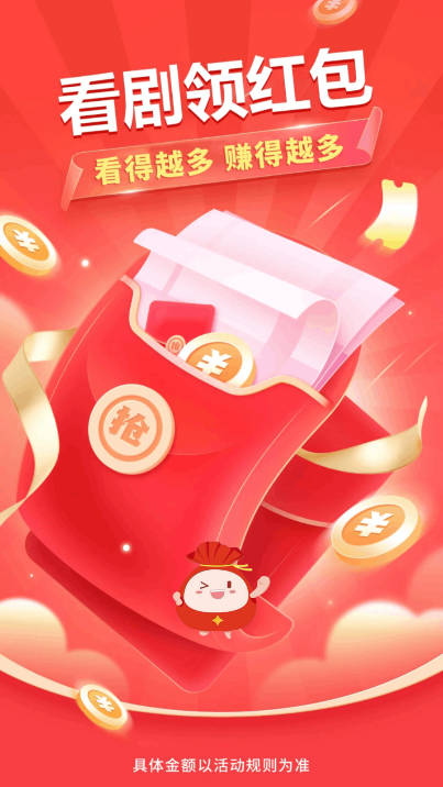 好玩助手app最新版