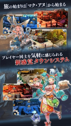 复元世界银泪之少女v1.1.6(1)