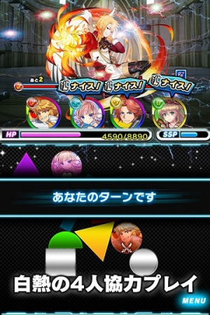 东京马德里亚v1.0.0(3)