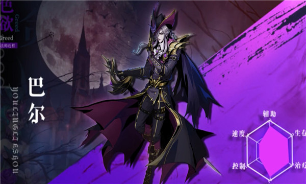 烛光勇士v1.0.19(1)