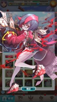 谁是大魔王v1.0(1)