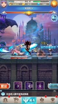 谁是大魔王v1.0(2)