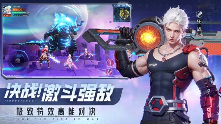 平行世界v2.4.6(3)