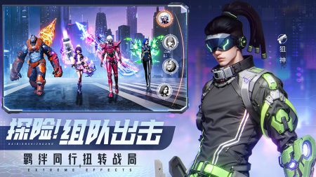 平行世界v2.4.6(2)