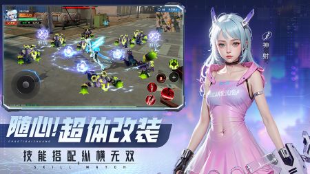 平行世界v2.4.6(1)